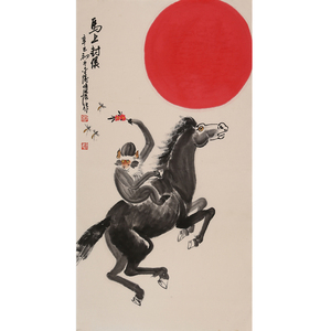 名家徐培晨字画手绘三尺竖幅写意马上封侯国画装饰送礼收藏赠证书