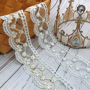 宫廷金色金线网纱刺绣蕾丝花边辅料服装cosplay洋装旗袍礼服材料