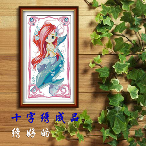 【海的女儿十字绣】海的女儿十字绣品牌,价格 - 阿里巴巴