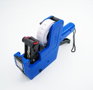 晨光打码机手动打价机超市单排标价打价格标签机打码器不干胶贴纸