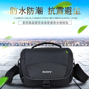 Sony索尼微单相机包单肩a6300 A7R3 a7s2 A6000 A9单反包摄像机包