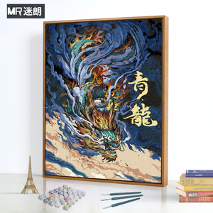 00诗美壁画淘宝中国风四神兽挂画客厅沙发背景墙装饰画镇宅青龙白虎