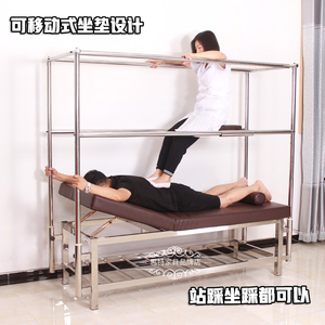 踩背按摩床