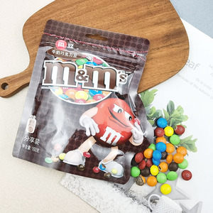 m豆巧克力袋装