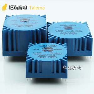 英国 Talema 5W 7W 双7v 双9v 双15v PCB焊板密封环牛环型变压器
