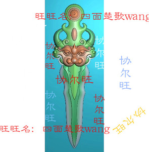 宝刀斧头浮雕宝剑枪数控木雕dfj-018龙头宝刀精雕一号店同款货源