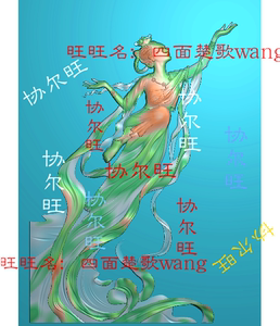 精雕图jdp灰度图bmp浮雕图玉雕图女娲补天飞天仙女美女 仕女 侍女