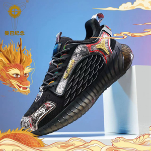 毒蛇曼巴纪念龙鳞纹男鞋情侣运动休闲鞋爆米花男鞋气垫减震跑步鞋