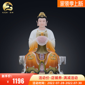 汉白玉彩绘眼光娘娘神像明目元君圣母菩萨神像家居装饰工艺品摆件