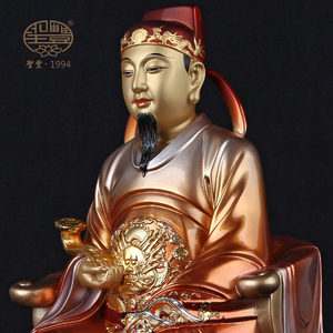 城隍爷神像判官神仙佛像文曲星文昌帝君纯铜彩绘寺庙家用供奉摆件