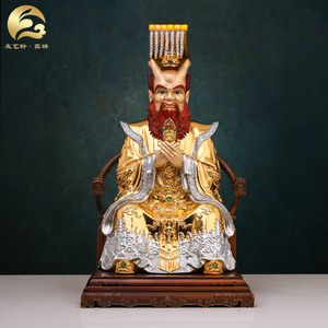 四海龙王神像东海龙王雨神海神龙神风调雨顺平安纯铜树脂供奉佛像