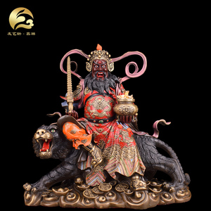 骑虎赵公明汉白玉武财神神像赵元帅中路财神玄天元帅家居供奉摆件