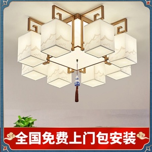 高端禅意新中式吸顶灯客厅灯方形现代卧室仿古餐厅中国风灯具套餐