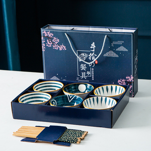 青花瓷碗筷套装米饭碗碟套装家用创意日式餐具陶瓷碗礼品碗礼盒装