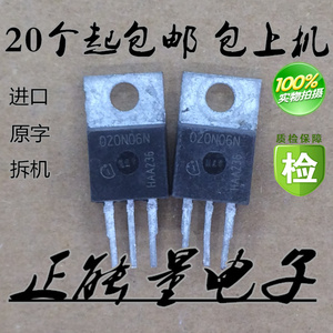 进口原字原脚 FDP020N06BH FDP020N06 250A 60V 0.2毫安