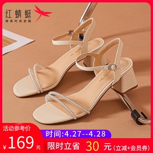 红蜻蜓女鞋凉鞋细跟