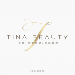 logo设计标志头像水印店标婚礼美甲美睫皮肤管理美容院花店化妆品