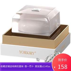 安美拉氧气花园水光美肌素颜霜男女补水保湿滋润面霜护肤品新款