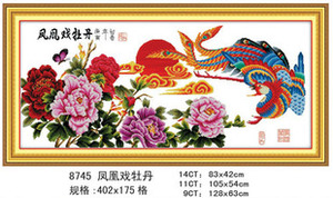 正品【珍艺】精美十字绣——凤凰戏牡丹