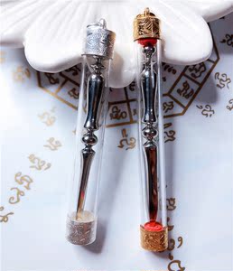 南传佛缘 泰国佛牌 真品 龙婆磐 aaaa级力泥 灭魔刀 灭魔剑