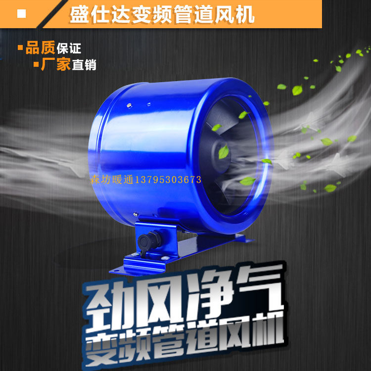 风电行业走向整合