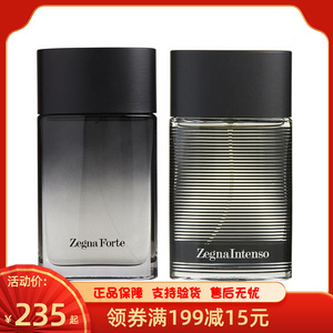 zegna杰尼亚米兰上海纽约骑士自然时尚edt男士淡香水100ml包邮