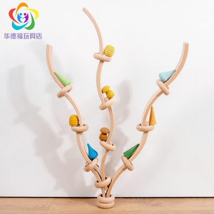 华德福玩具弯板