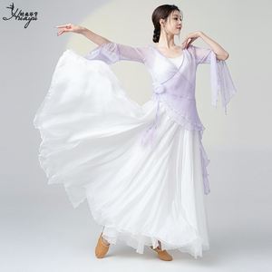 古典舞蹈服女身韵仙气纱衣练功服飘逸双层白色长裙中国舞演出服装