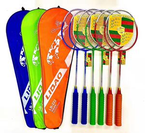 正品力豹羽毛球拍222双拍对拍两只装家庭用羽毛球拍铁合金