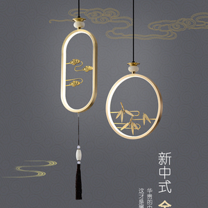 新中式全铜小吊灯中国风祥云LED装饰灯饰走廊灯卧室床头过道灯具