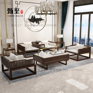 新中式实木沙发简约仿古三人沙发椅样板房客厅禅意全屋定制家具