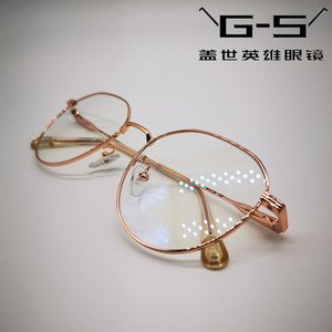 tb8256907629淘宝张云雷小辫儿二爷同款眼镜链条挂脖小星球太阳眼睛