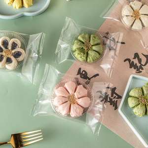 桃花酥塑料透明一次性包装盒冰皮月饼绿豆糕烘培糕点塑料托家用