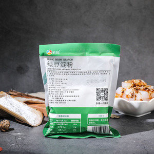 新良绿豆淀粉纯绿豆粉 绿豆凉皮绿豆糕伤心凉粉原料粉200g