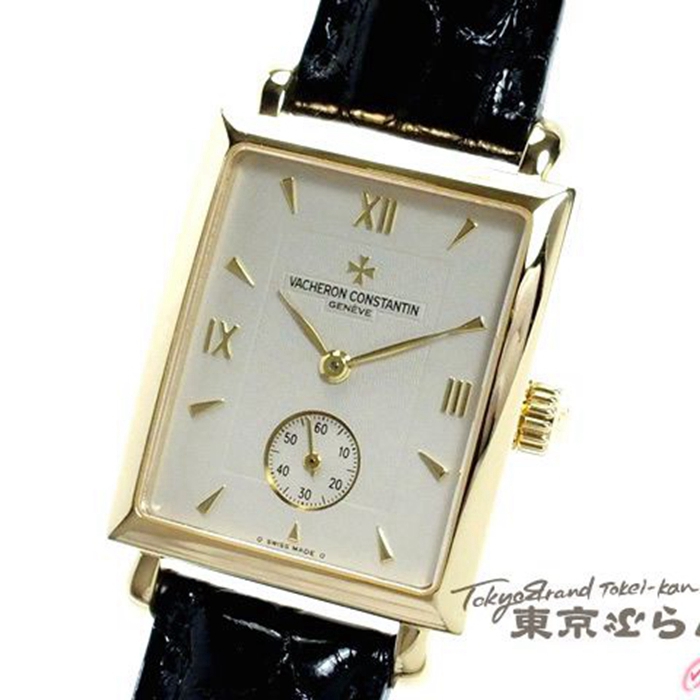 2,江诗丹顿手表的背面有一个六位数的代码