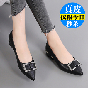 红青蜒女皮鞋春季