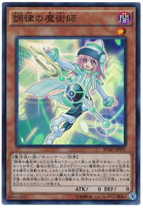 游戏王时间魔术师