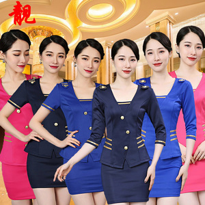 洗浴中心按摩保健师浴场洗脚城技师工作服女2019新款性感足疗显瘦