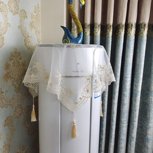 蕾丝盖布洗衣机欧式简约冰箱防尘罩床头柜万能空调圆形净化器布艺