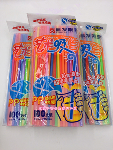 推荐腾发彩色艺术吸管食品级塑料可拉长百变造型100支长度26cm