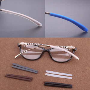 眼镜防滑套包邮 眼睛配件镜腿脚套硅胶腿套金属粗腿扁孔套管软长