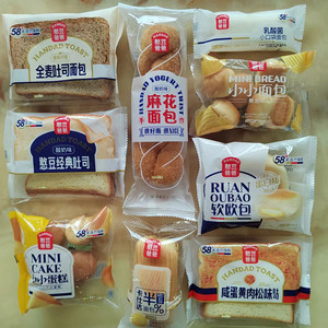 盐津铺子乳酸菌软面包