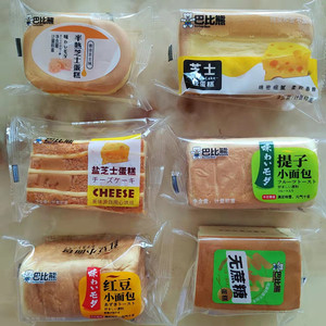巴比熊面包芝士味