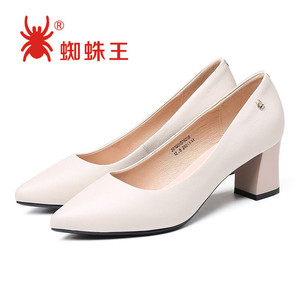 蜘蛛王皮鞋女士真皮正品牌冬季透气软底软皮英伦青年冬款女鞋单鞋