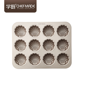 CHEFMADE学厨12连杯日式玛德琳模具贝壳心形蛋糕烘焙工具烤箱烤盘