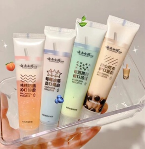 云南白药cc牙膏治愉之茶炫彩牙膏奶茶味牙膏护龈美白清新预防蛀牙
