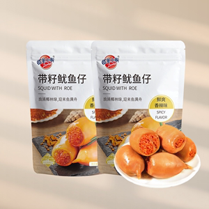 蜡笔小新90g带籽鱿鱼仔香辣味墨鱼仔即食海味休闲小零食小包装