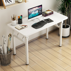 家用卧室台式电脑桌简易长方形书桌简约学生写字桌租房折叠小桌子