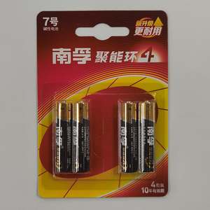 南孚7号1.5V碱性干电池LR03-4BS/1.5V无汞一盒6板24节