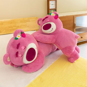 趴款草莓熊公仔倒霉熊抱枕毛绒玩具陪睡抱枕靠垫可爱女友生日礼物